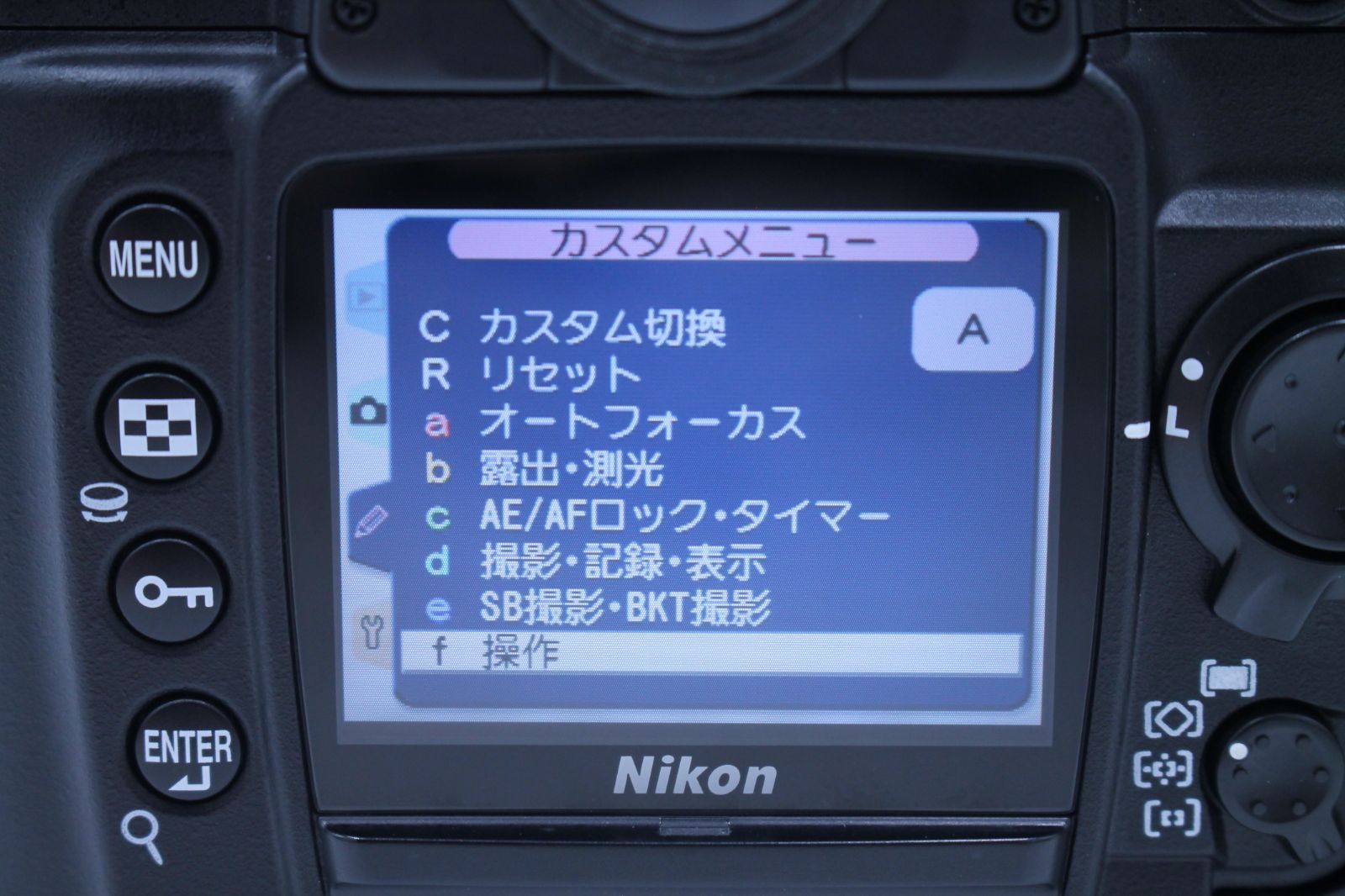 シャッター回数34948回！78110□美品□ Nikon D2H - メルカリ