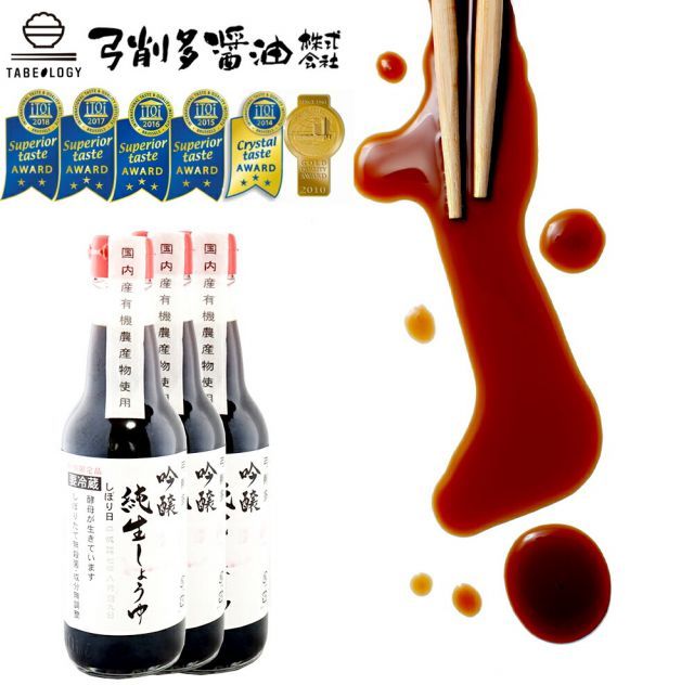 エチオピアウェロ産 チョークオパール 鉱物標本 原石 ポッチ オパール