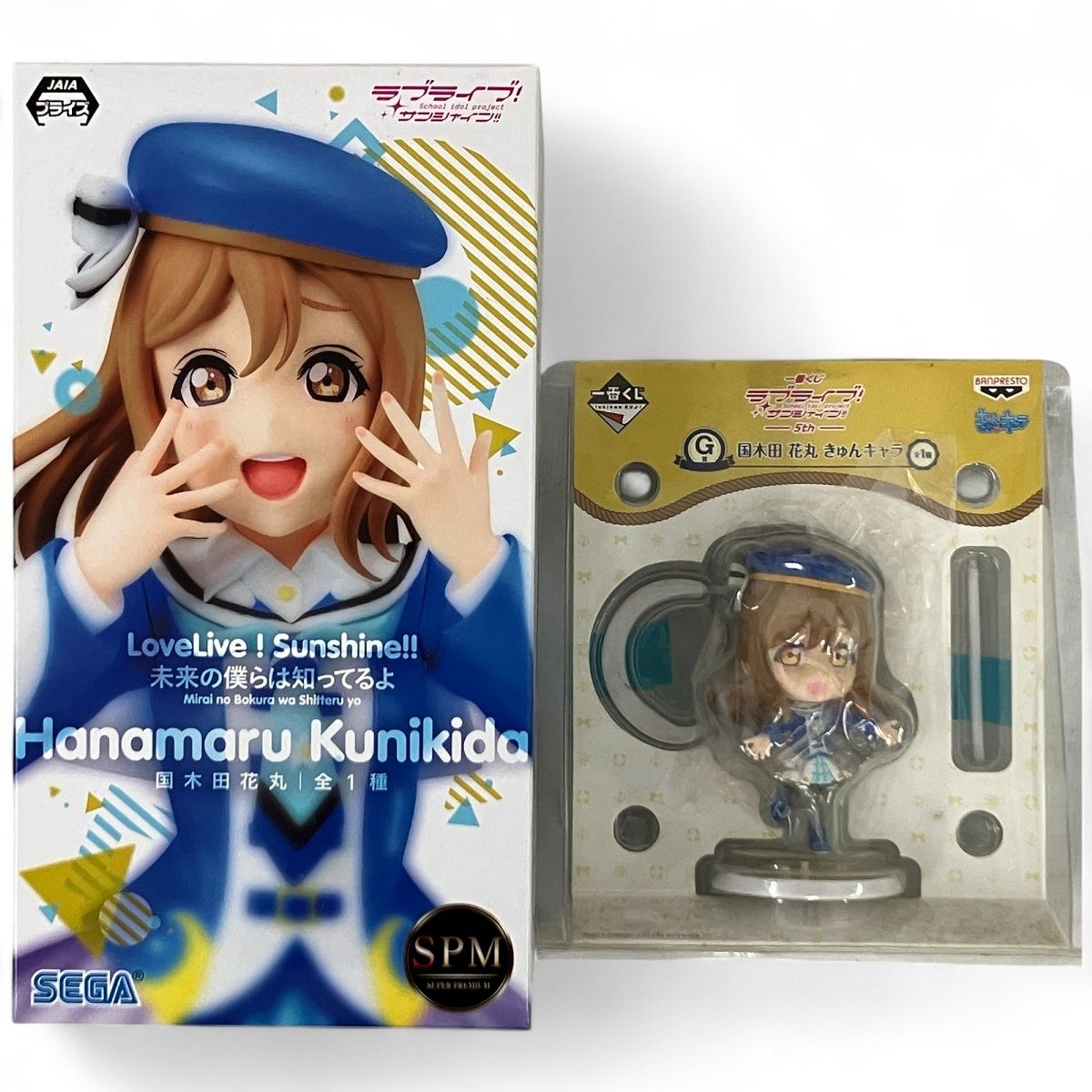ラブライブサンシャイン 黒澤ダイヤ 国木田花丸 ねんどろいどセット ねんどろいど 黒澤ダイヤ