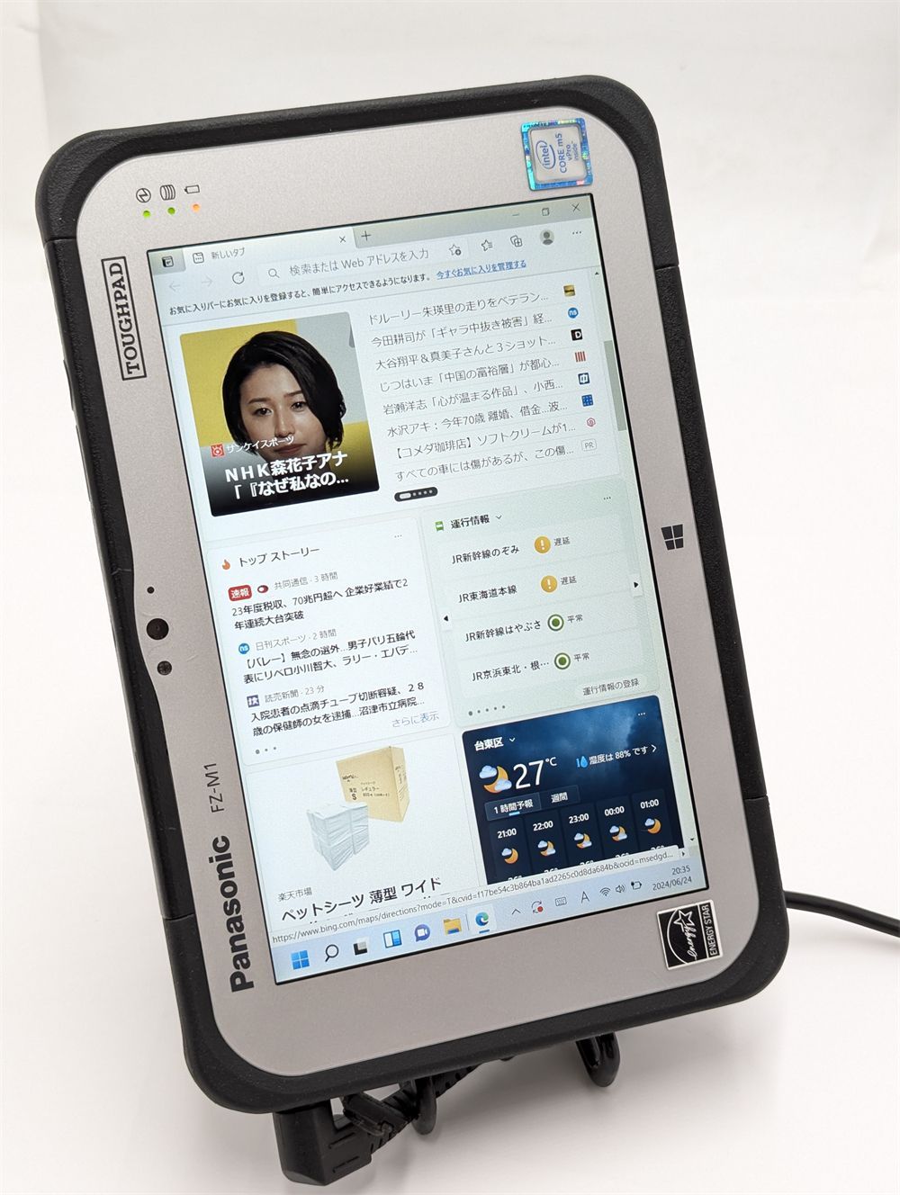 激安 タブレット パソコン 累積使用時間短 高速SSD Panasonic TOUGHPAD M1F150JVJ CoreM5-6Y57 無線 カメラ  Bluetooth Windows11 office