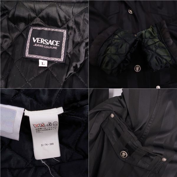 Vintage ヴェルサーチ VERSACE JEANS COUTURE セットアップ スカート  