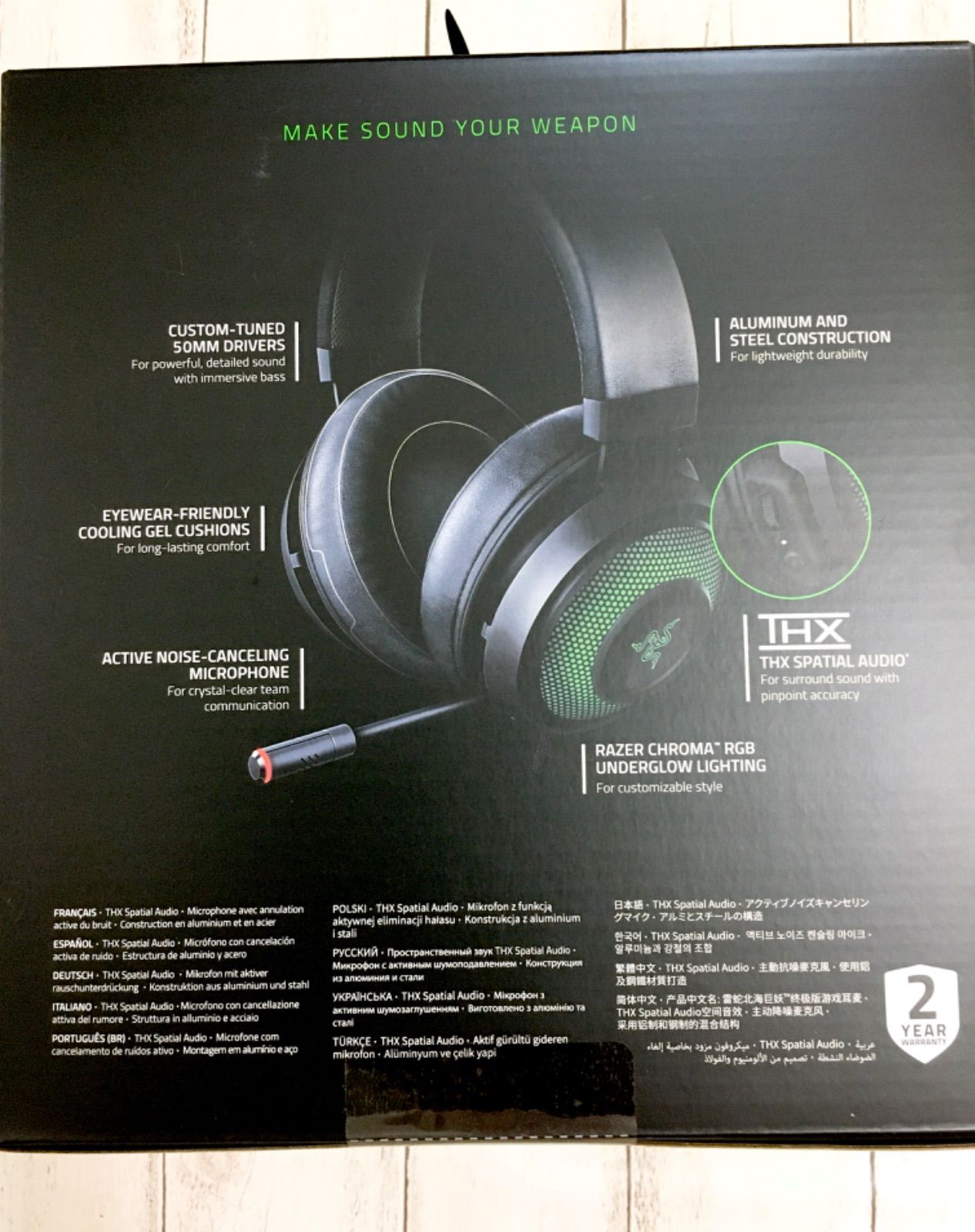 RAZER Kraken Ultimate 7.1 ゲーミングヘッドセット - 良品工房