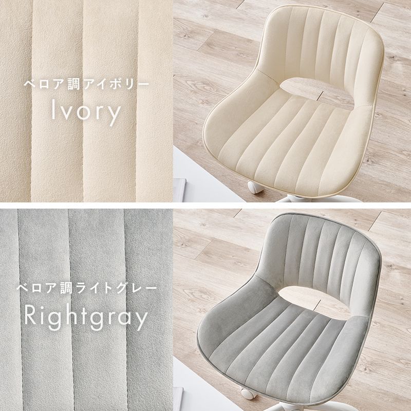 ウレタンクッション 全5色