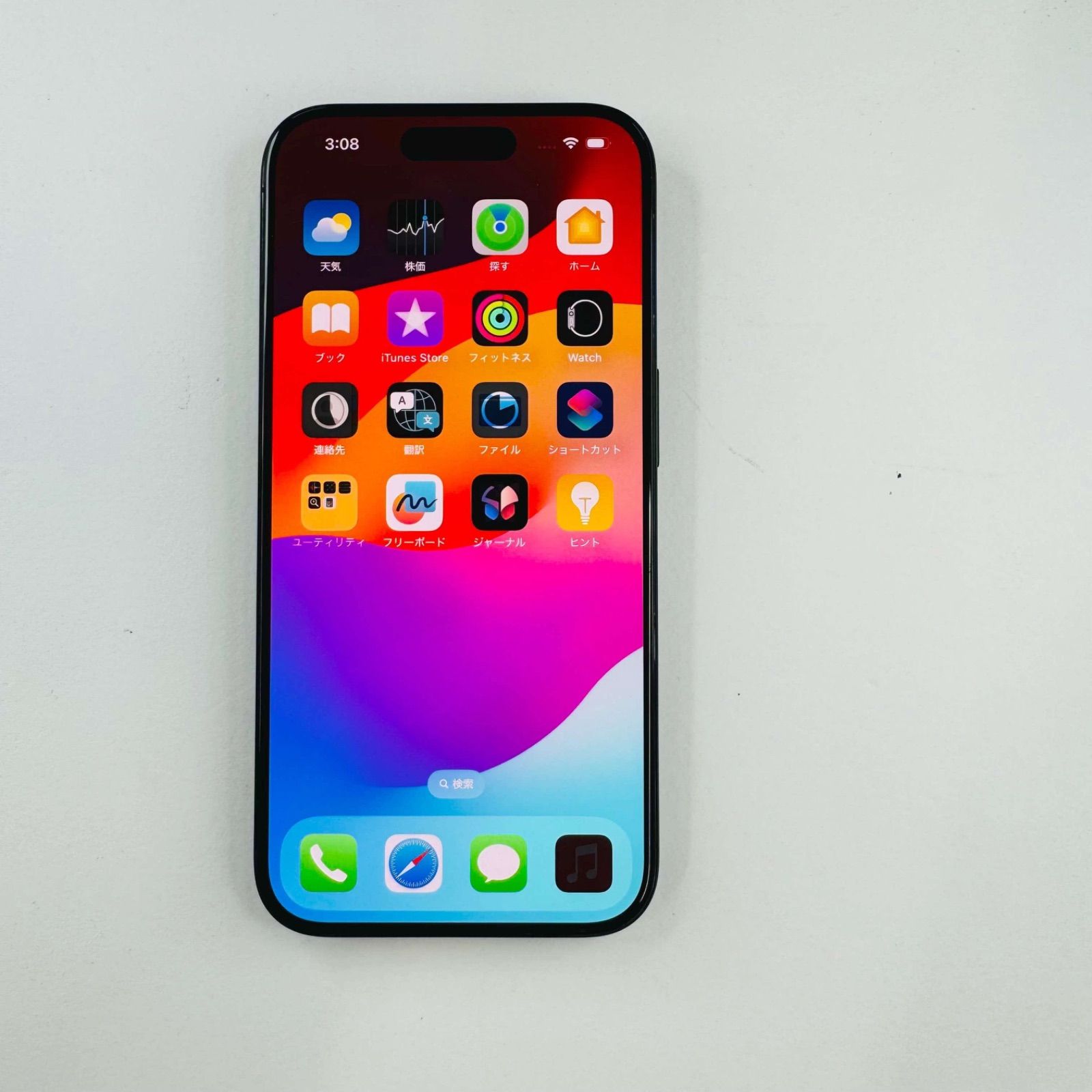 iPhone 15Pro