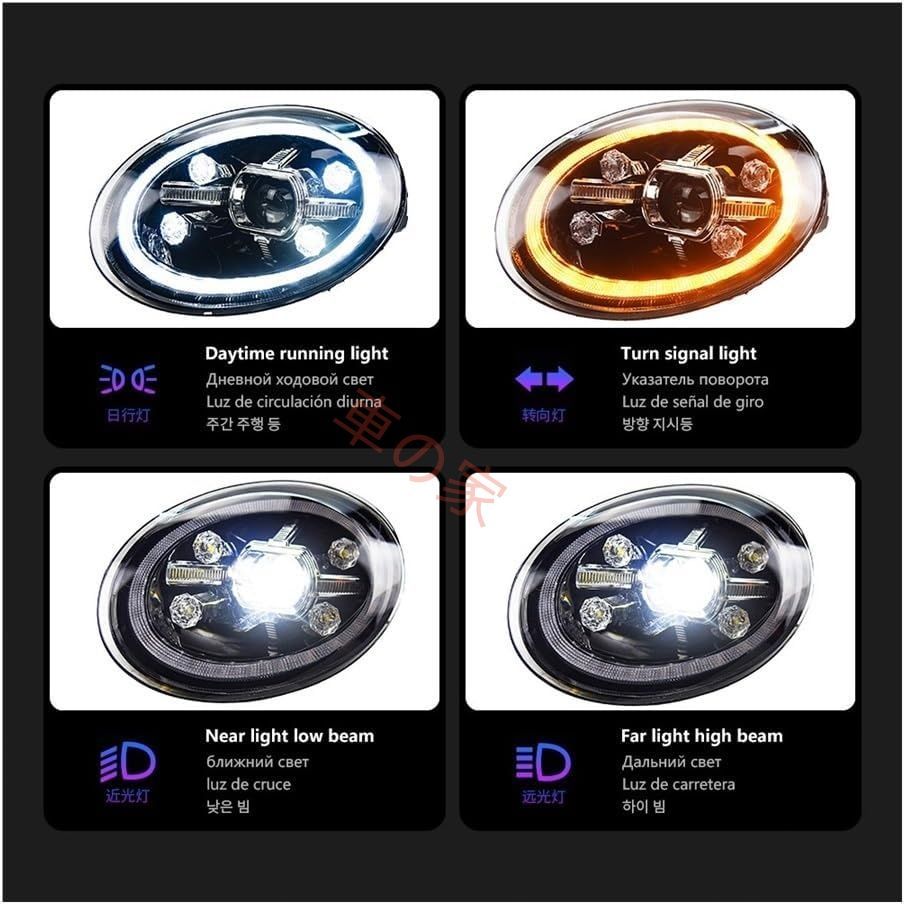 VWビートル2013-2020ヘッドランプまたはキセノンヘッドライトデュアルプロジェクターFACELIFT自動車照明アセンブリ交換用車照明ヘッドライト