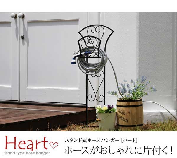 差し込み
