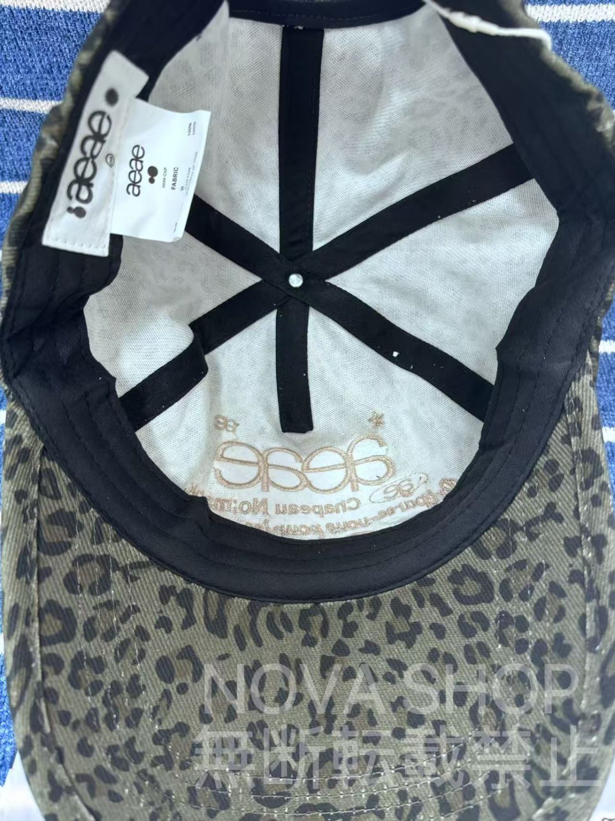 WEB LOGO LEOPARD CAP [KHAKI] – aeae JAPAN