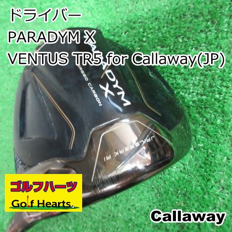 [7950]ドライバー キャロウェイ PARADYM X/VENTUS TR5 for Callaway(JP)/SR/10.5