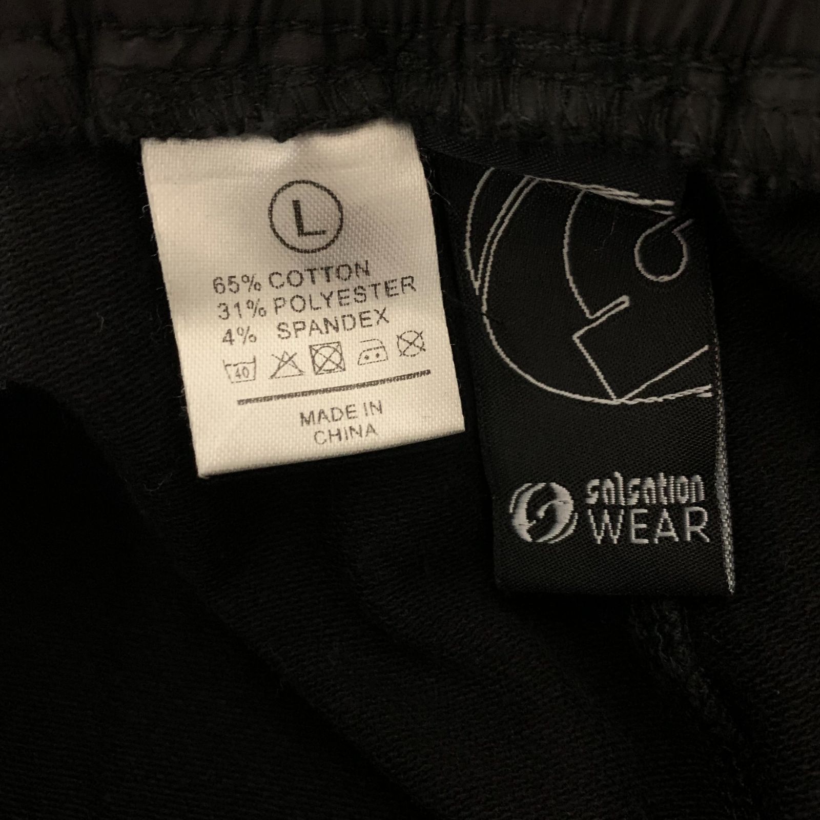 〇【中古美品】salsation サルセーション ロゴ入り ハーフパンツ