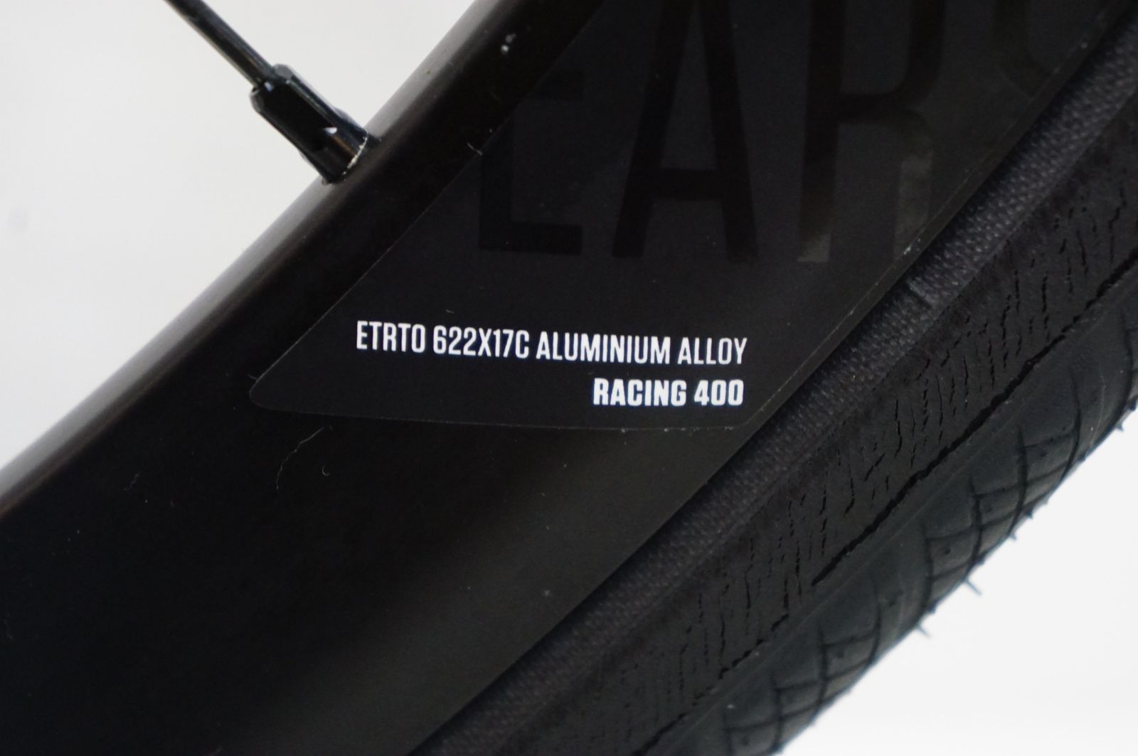 ホイールセット バイチャリ熊谷店