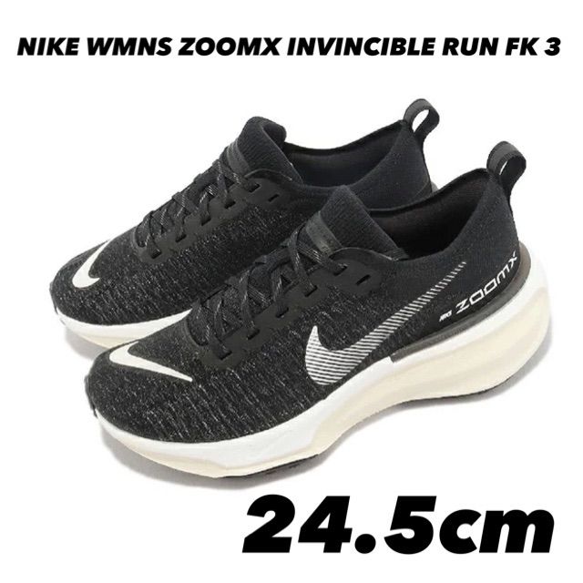 Nike インビンシブルラン　27 2025年最新】インビンシブルラン 27の人気アイテム - メルカリ