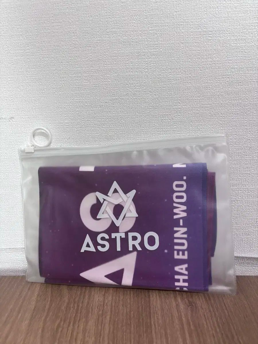 ASTROスローガン - メルカリ