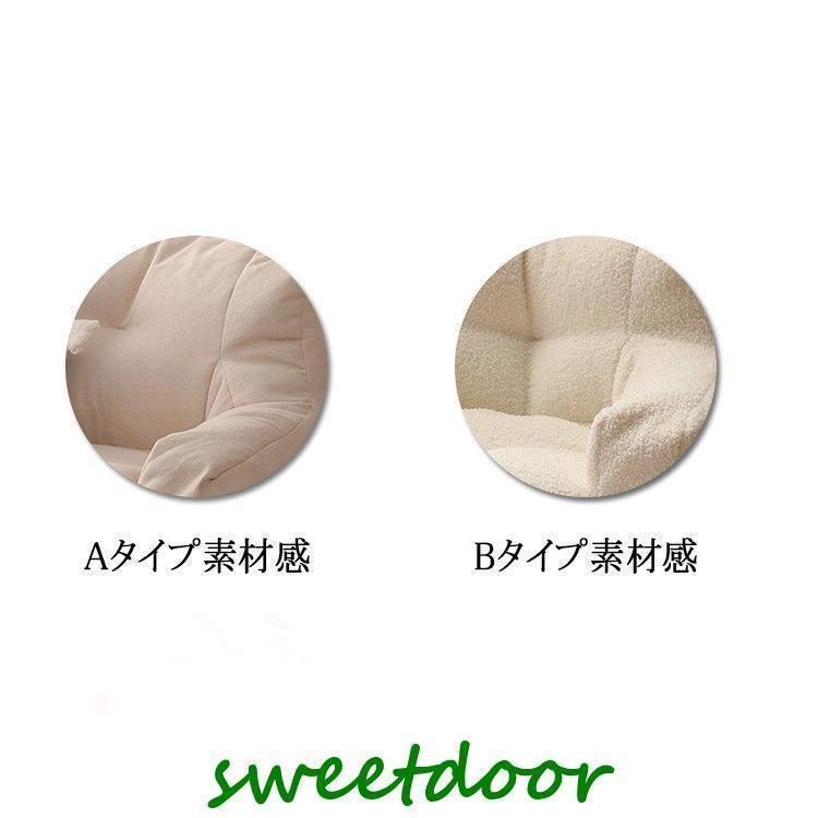 ソファ