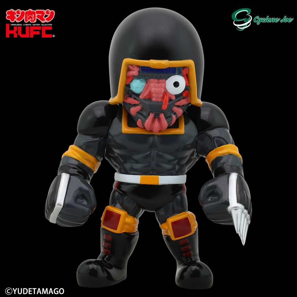 ◇【新品】CYCLONE JOE/サイクロンジョー キン肉マン KUFC 05