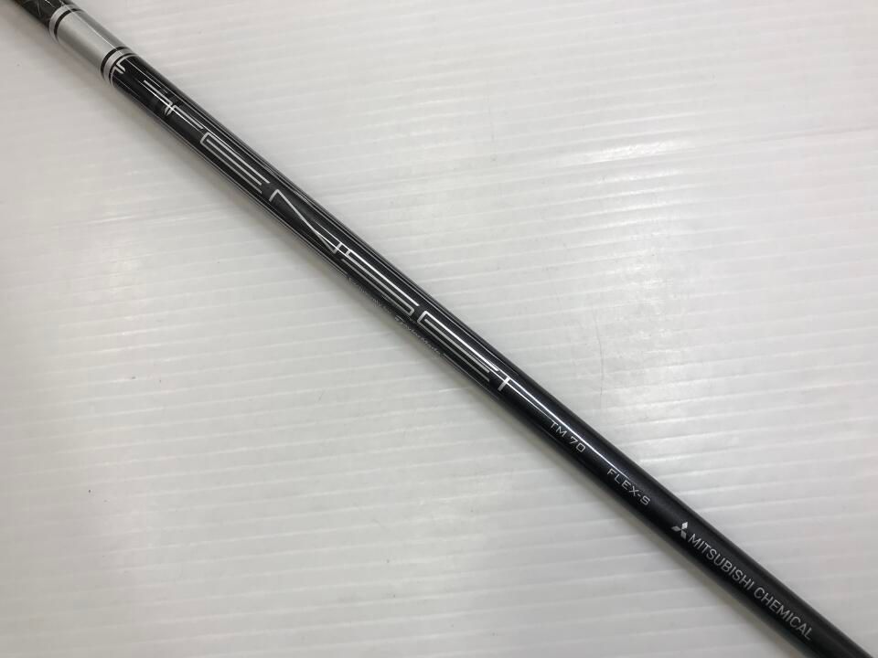 ユーティリティ テーラーメイド