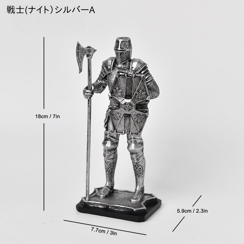 オブジェ オーナメント 置物 装飾品 フィギュア 戦士 ナイト 闘士
