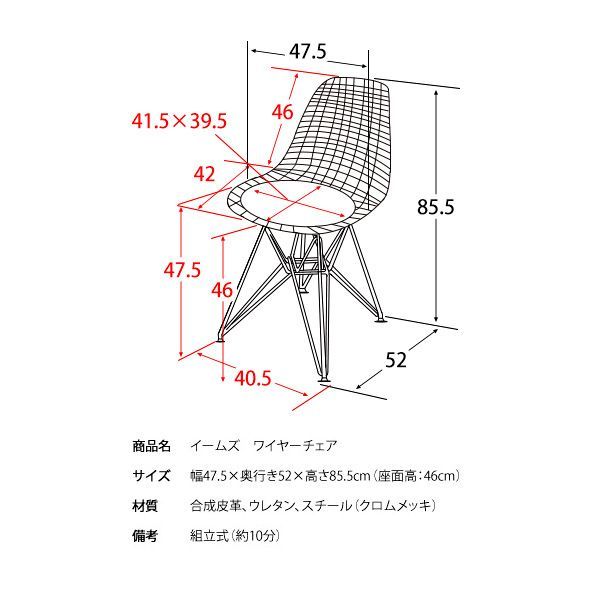 モノトーン メーカー直送品