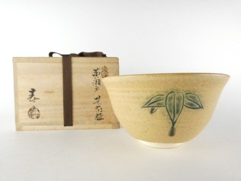 共箱 幅