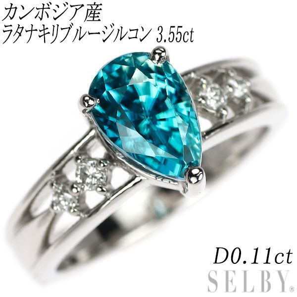 根付 オナガドリ 古美術品 置物 細密細工 骨董 アンティーク 彫刻 工芸