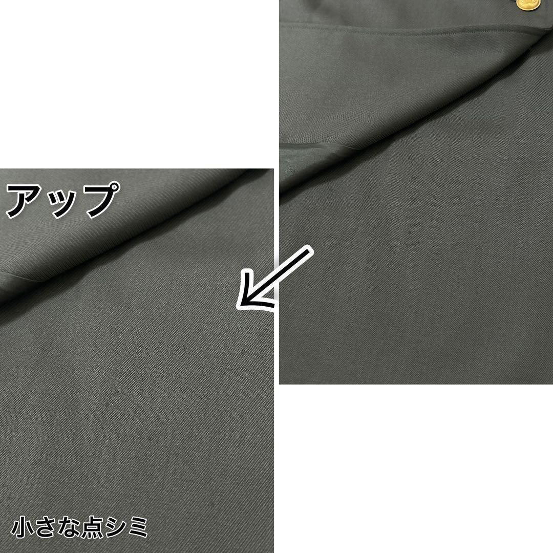 ココマーク 金ボタン