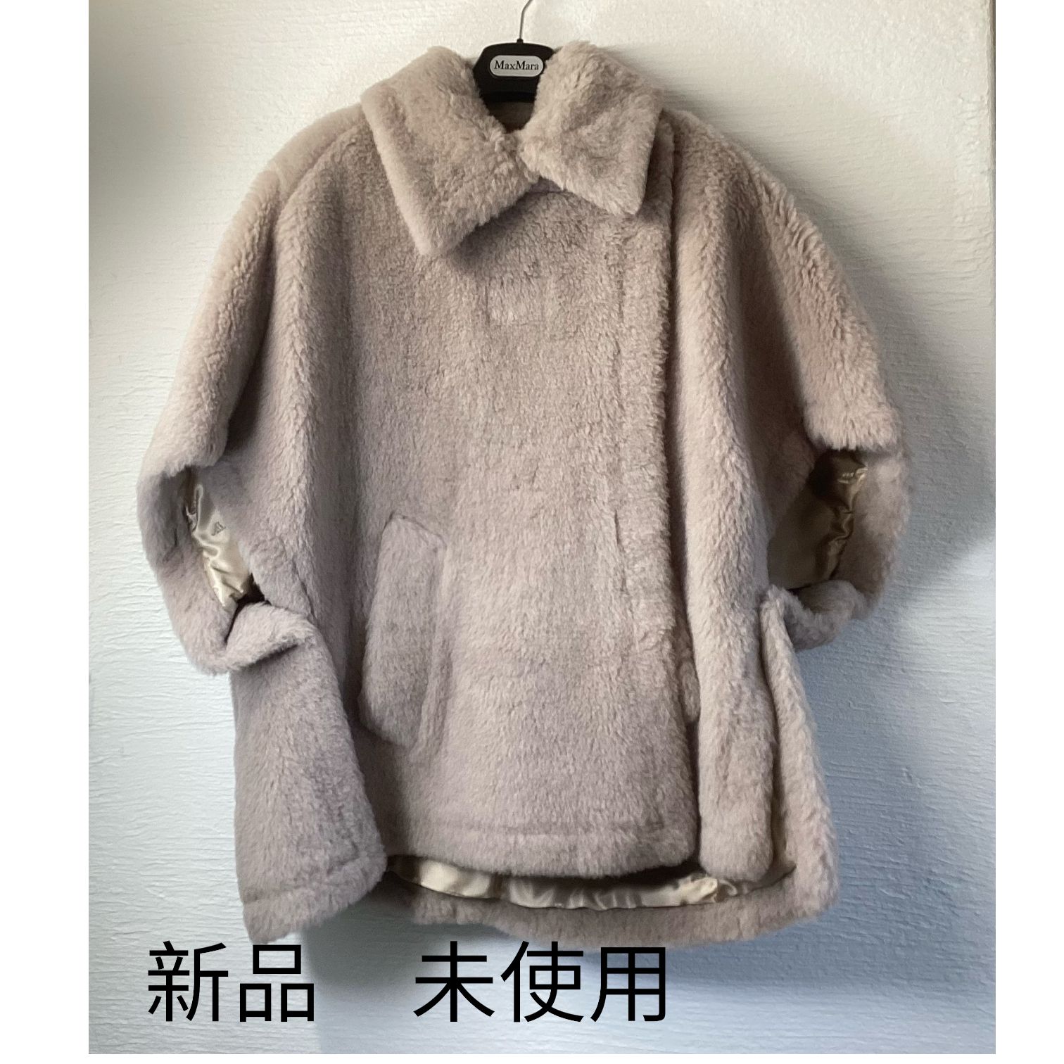 肉厚◎/総丈83 ブルーフォックス/FOX フォックス ファーコート リアル