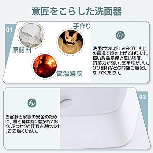 白 azz 洗面ボウル 陶器 洗面ボール おしゃれ 手洗い器 洗面台 四角型