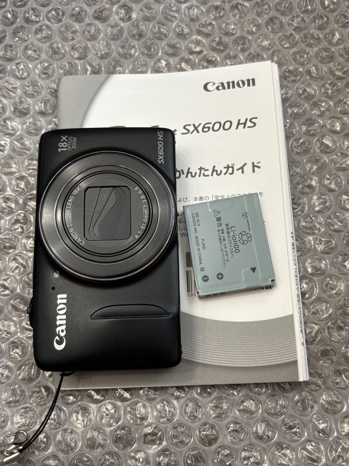 デジカメCanon　SX600HS　ブラック Amazon | Canon デジタルカメラ Power Shot SX600 HS ブラック