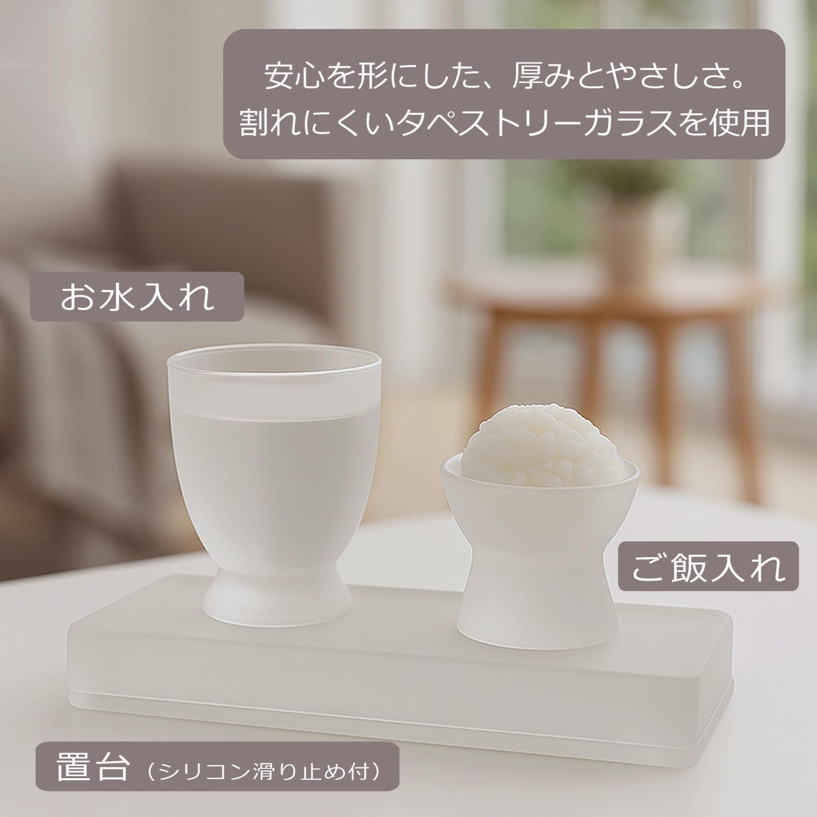 ローソク立て