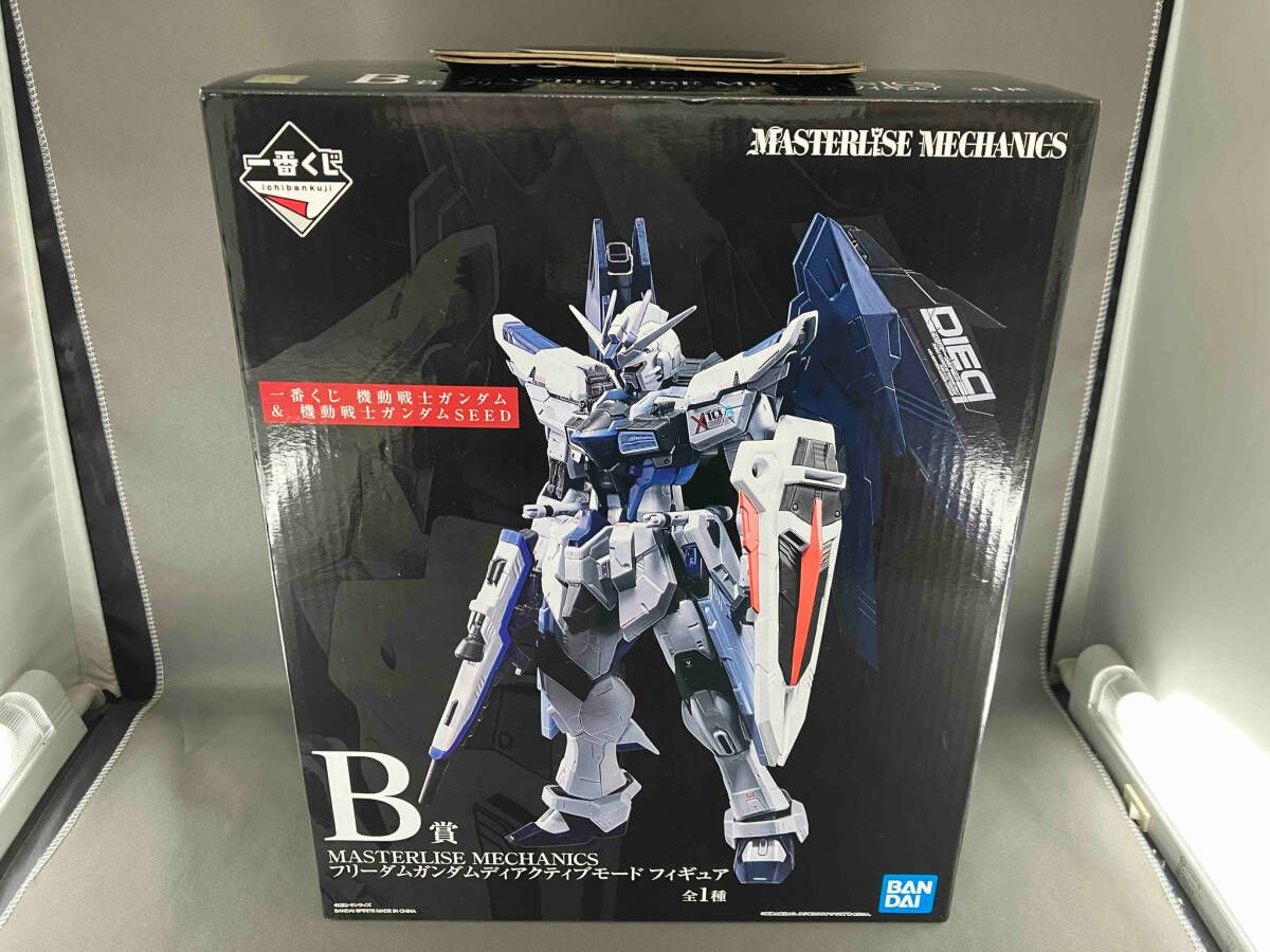 一番くじ 機動戦士ガンダム & 機動戦士ガンダムSEED」10月下旬