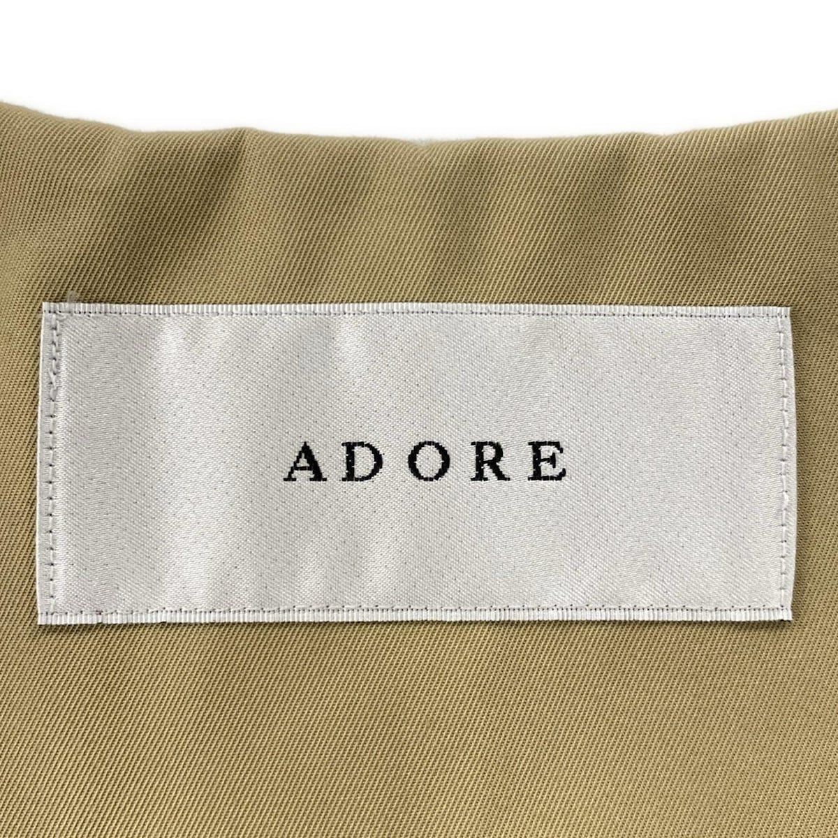 アドーア コート