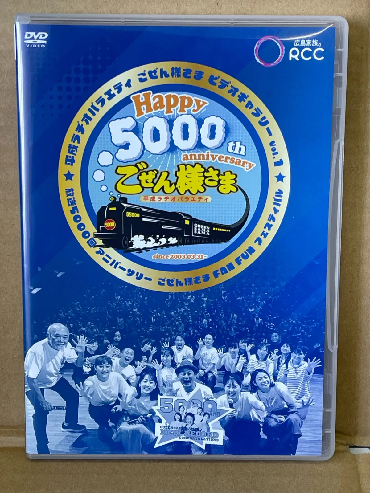 2025年最新】安仁屋宗八の人気アイテム - メルカリ