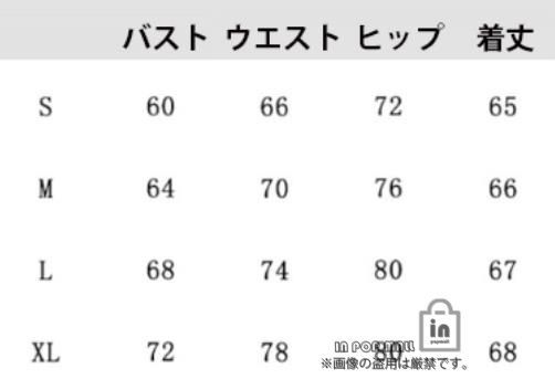 フィットネス 吸湿速乾