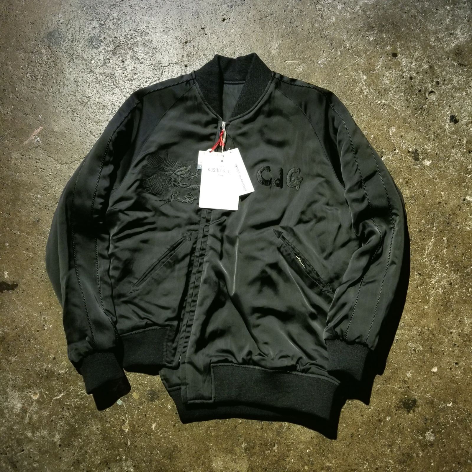 COMME des GARCONS 24aw 青山オリジナル × 港商 捻れ スカジャン 黒