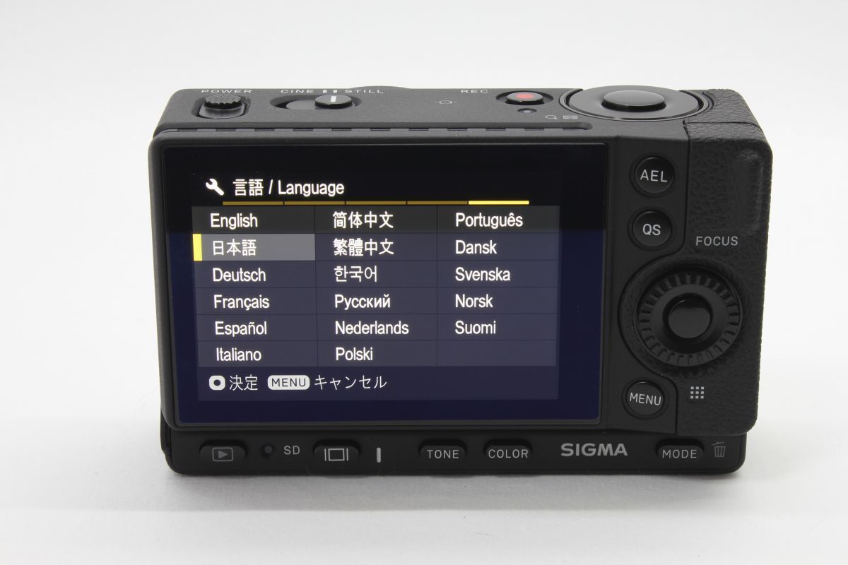  動作 シグマ SIGMA fp バッテリー 元箱 ミラーレス一眼 デジタルカメラ