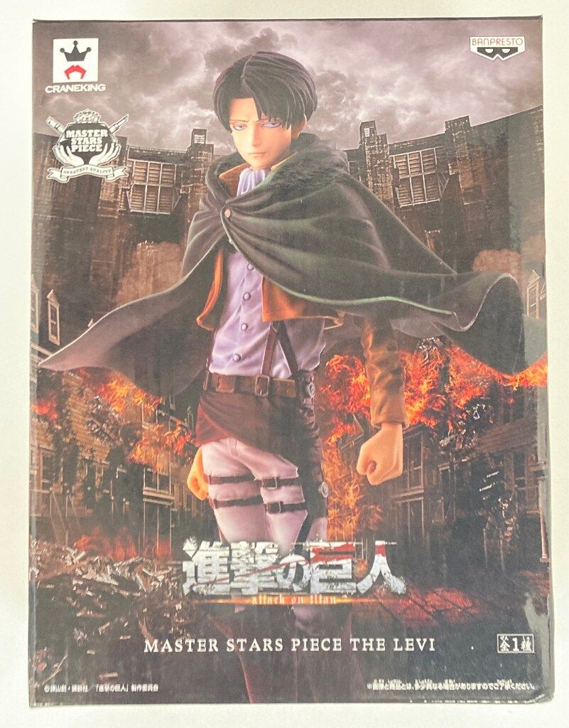 バンプレスト MASTER STARS PIECE 進撃の巨人 リヴァイ