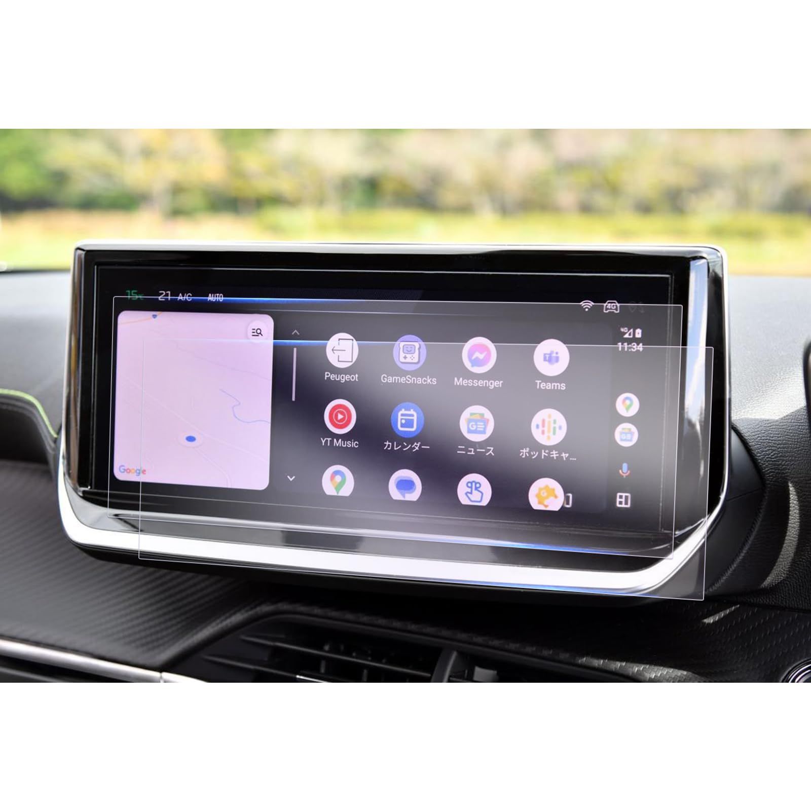 新品 【GAFAT】プジョー 208/e-208 P21型/2008/e-2008 P24型 2代目 10インチ 2024年新型 新型 208 フィルム 純正ナビ 車用液晶保護フィルム 東レ光学 2008 フィルム peugeot ナビゲーション ナビ用保護フ