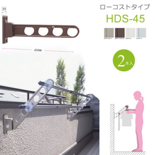 ディシラ プレドミナ リンクル リペアエッセンス 2個セット +サンプル