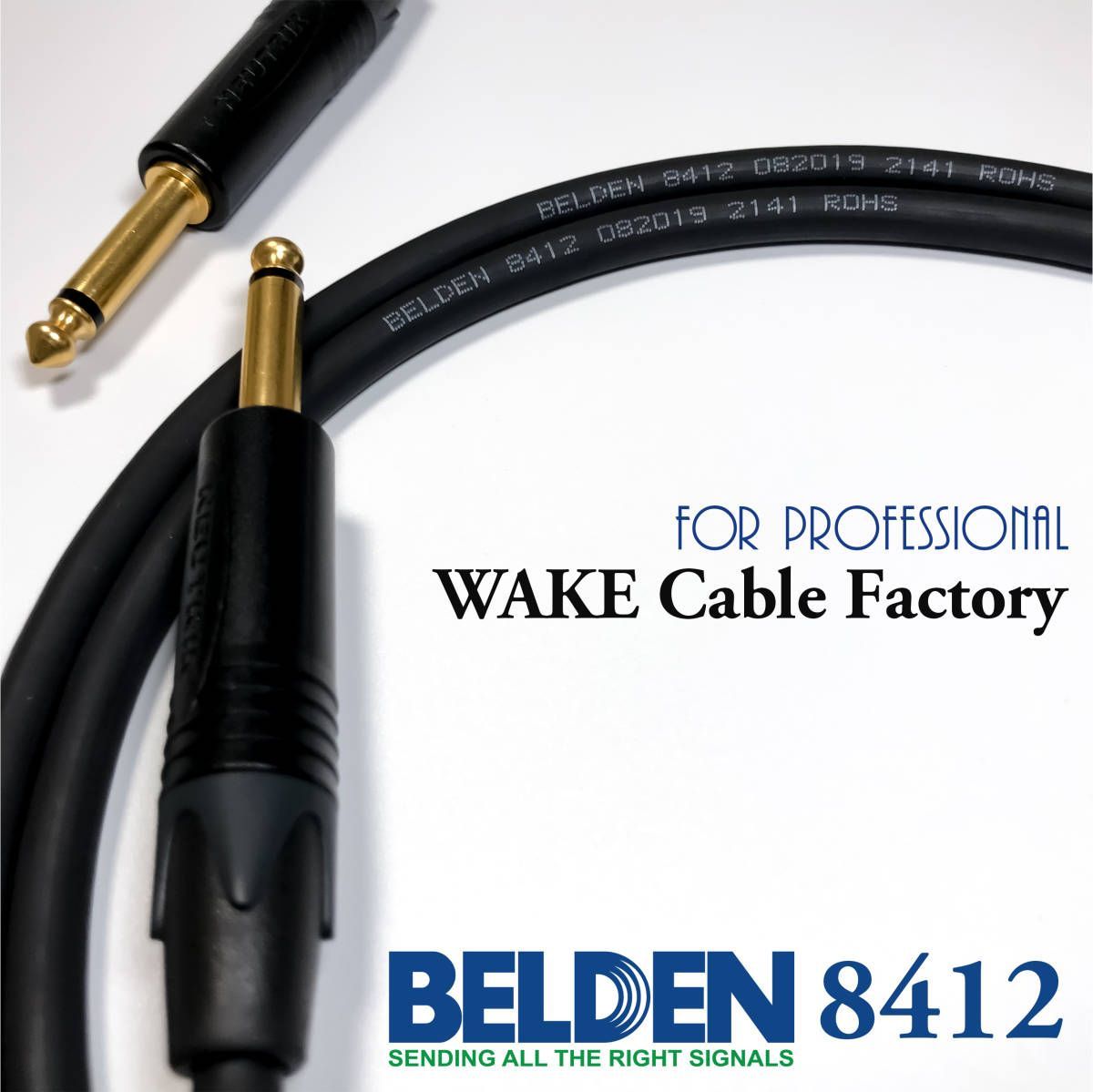 プレミアム仕様！BELDEN8412☆XLRケーブル2.5mステレオペア BELDEN