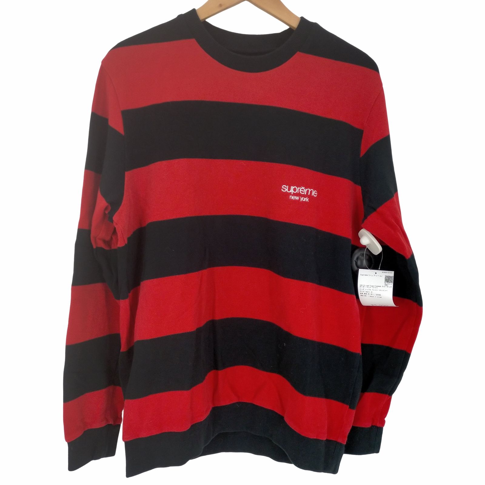 シュプリーム Supreme 16SS Striped Pique Crewneck クルーネック 