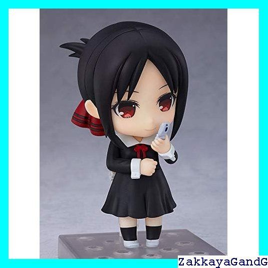ねんどろいど かぐや様は告らせたい ～天才たちの恋愛頭脳戦～ 四宮かぐや ノンスケール ABS&amp;PVC製 塗装済み可動フィギュア Amazon.co.jp: ねんどろいど かぐや様は告らせたい ～天才たちの