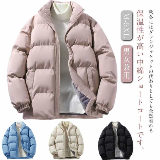 ダウン マト 春コート メンズ ビジネス メンズサングラス mont