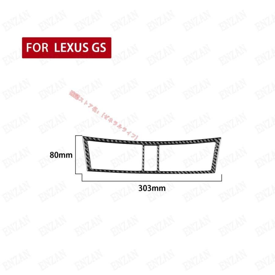 レクサス LEXUS GS460/350 右ハンドル専用 カーボン製 フロント