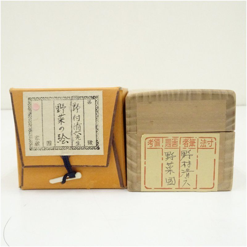 インテリア 茶掛