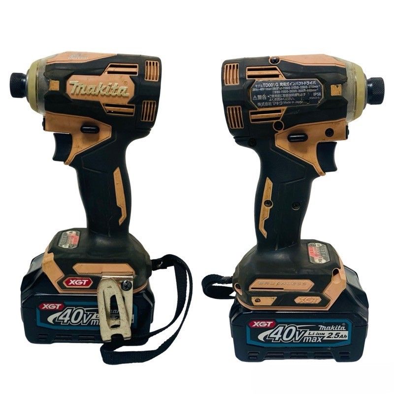 Makita - 【新品　未使用】 充電式インパクトドライバ TD001GDXFCフルセット マキタ TD001GDXFC 40Vmax充電式インパクトドライバー【限定色