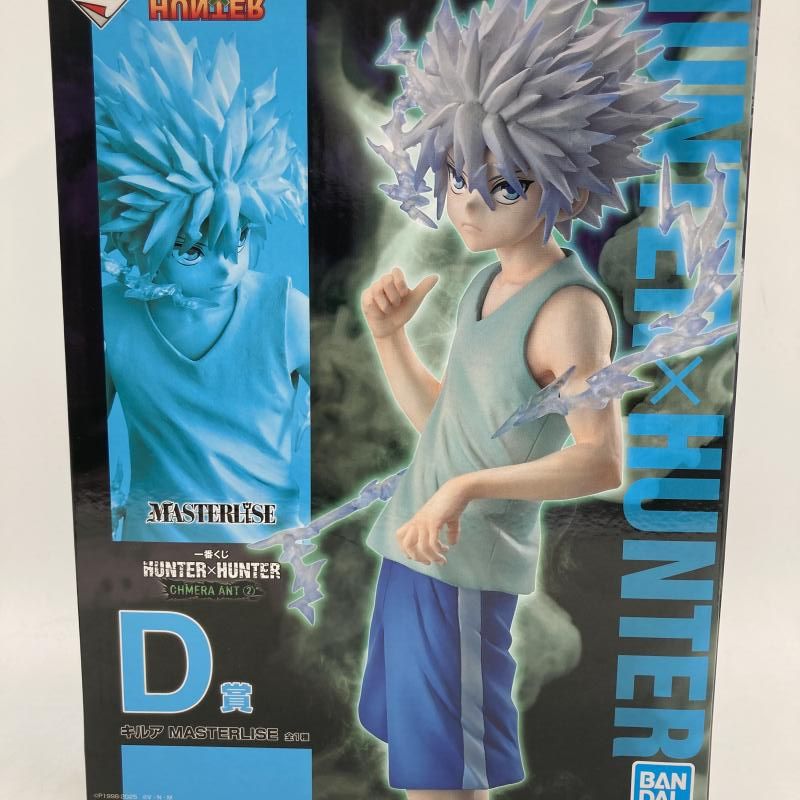 中古】D賞 キルア MASTERLISE ｢一番くじ HUNTER×HUNTER CHMERA