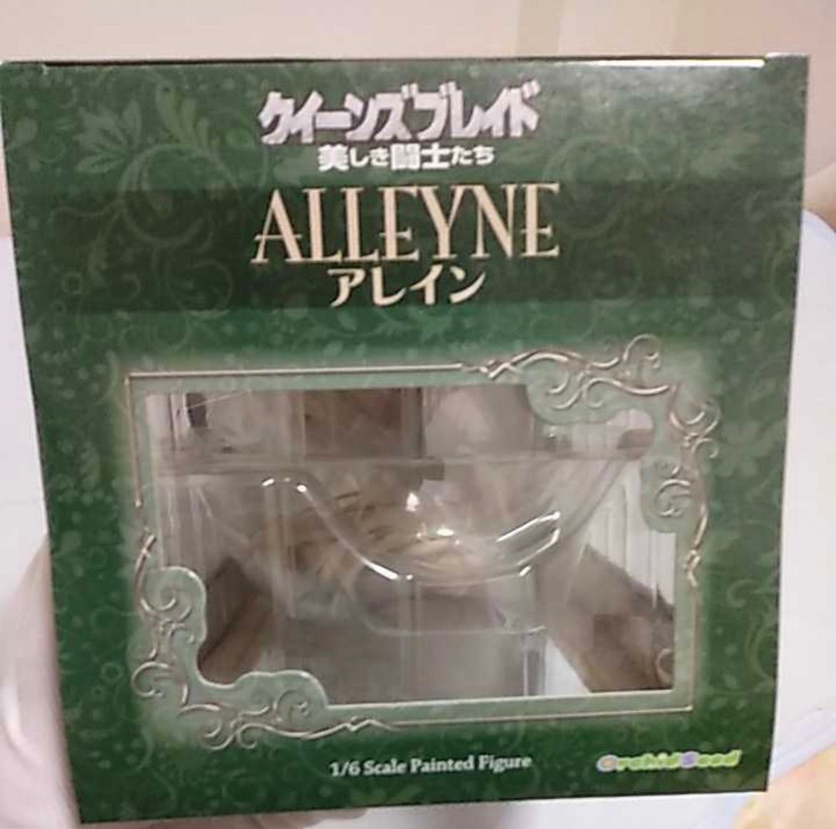オーキッドシード クイーンズブレイド 美しき闘士たち 1/6 アレイン