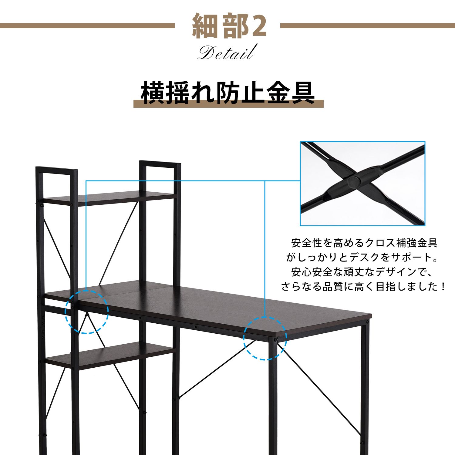 ワークデスク 木製