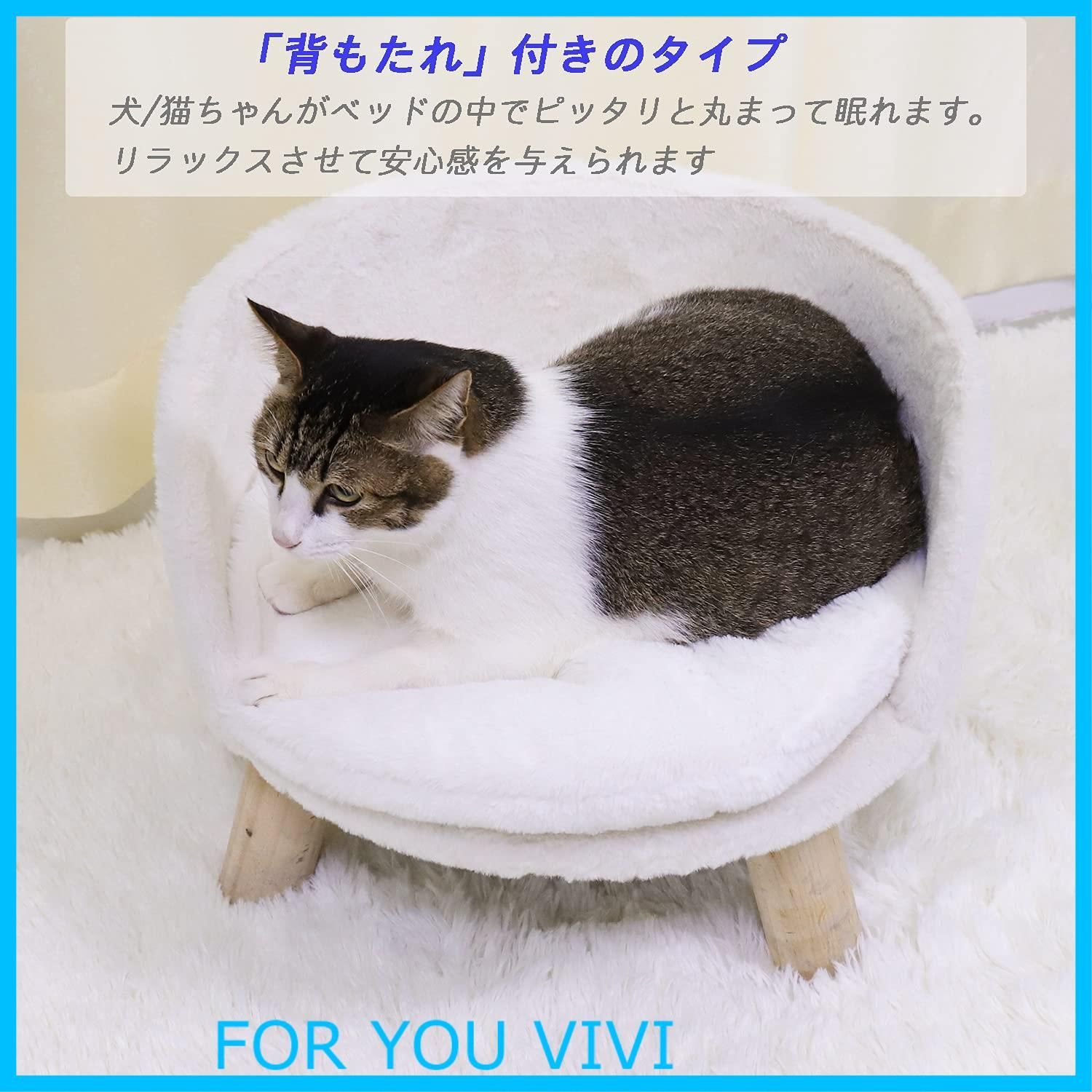 ふわふわ もこもこ