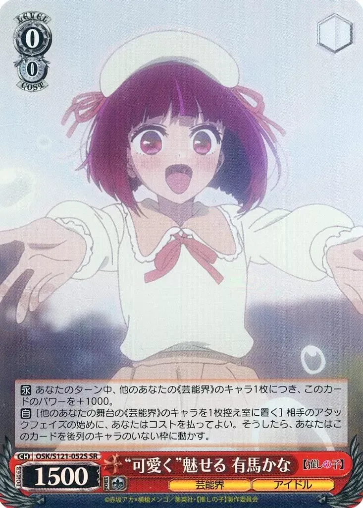 2025年最新】ヴァイスシュヴァルツ ブースターパック アズールレーン