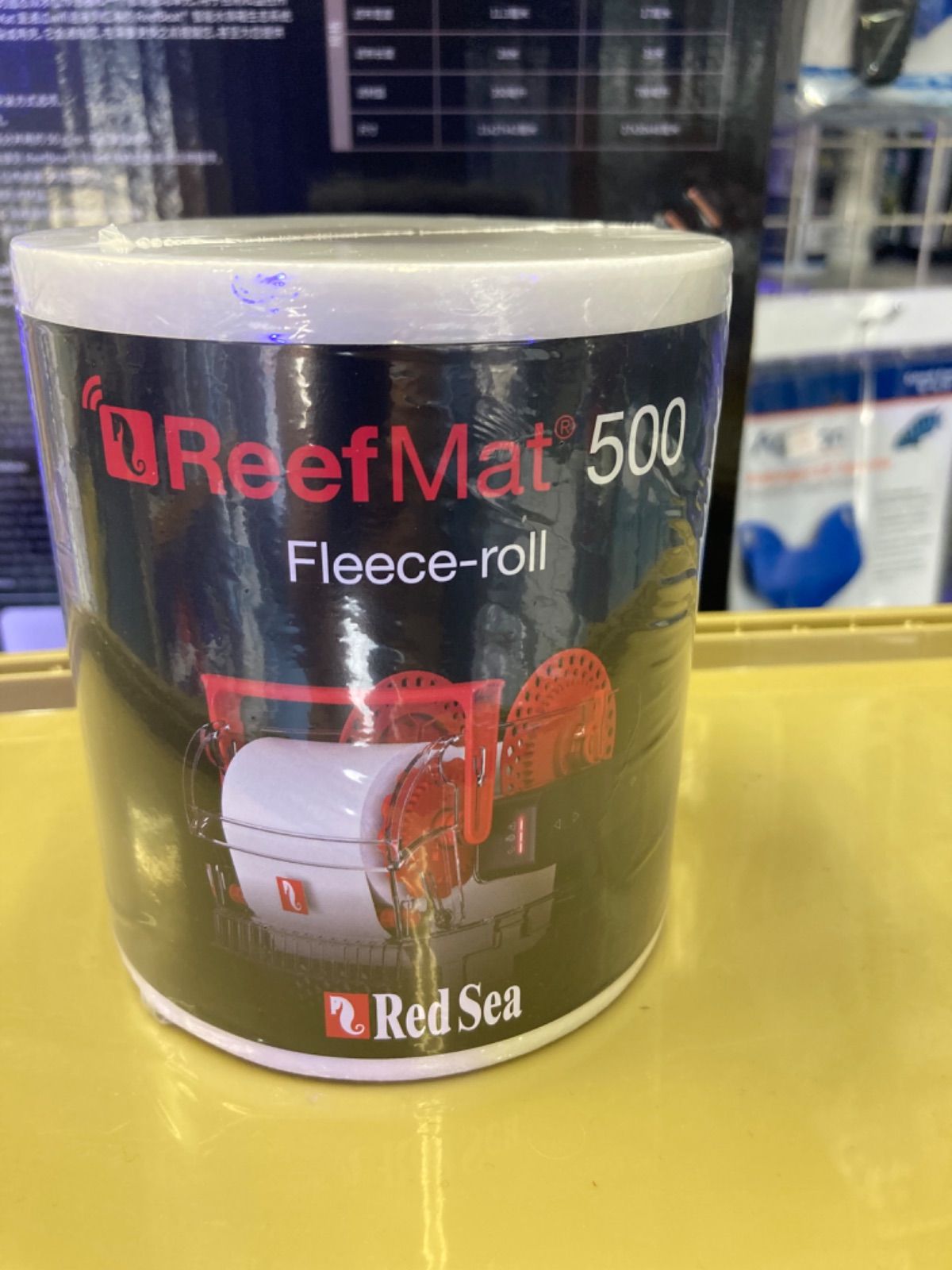 リーフマット新品付レッドシーReefMat500レッドシー リーフマット 500